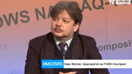 Иван Велков: Вдигането на лихвите няма да повлияе драстично на жилищния пазар pic